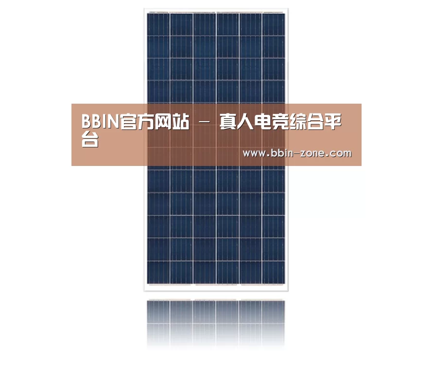 产品名称三