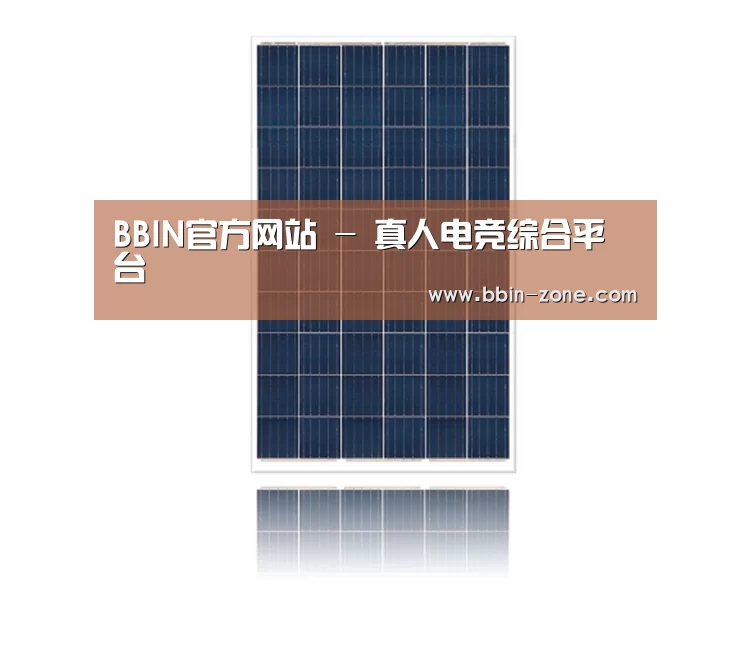 产品名称三