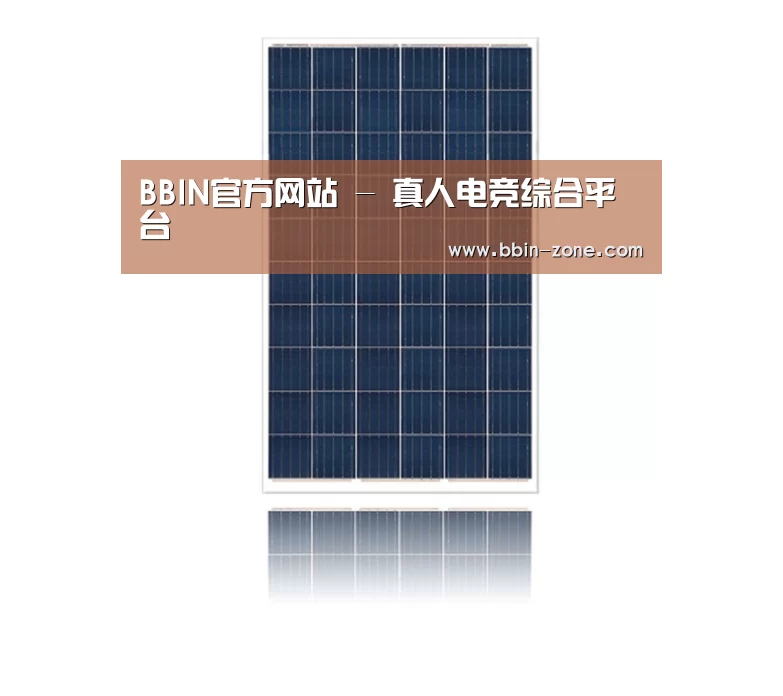 产品名称三