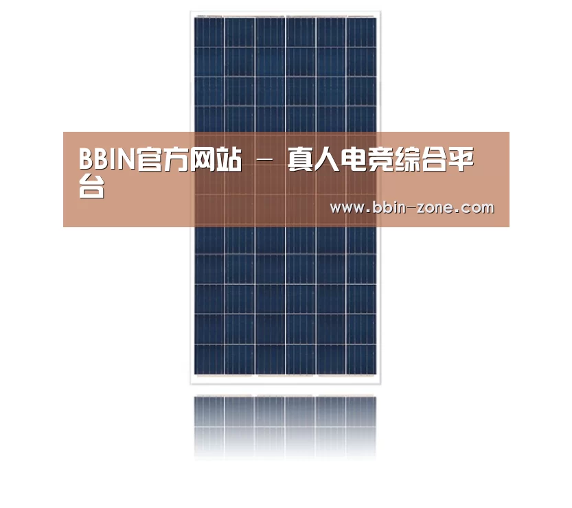 产品名称二