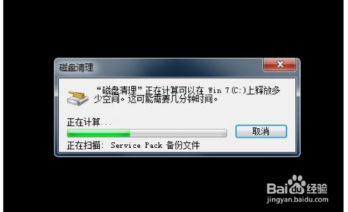 《敢达争锋对决》二周年庆典在即 八大活动礼物送不停‘BBIN视讯’(图2) BBIN视讯