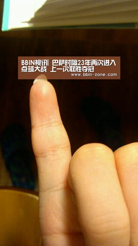 BBIN官网